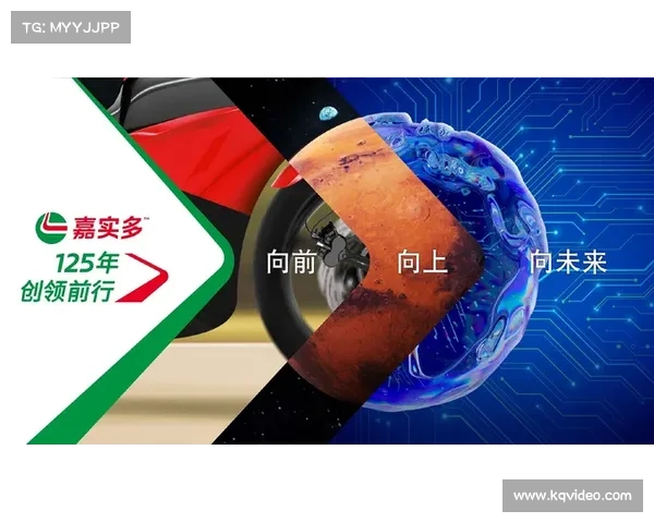 俱乐部合作伙伴持续增长 行业类型日益丰富助力多元发展