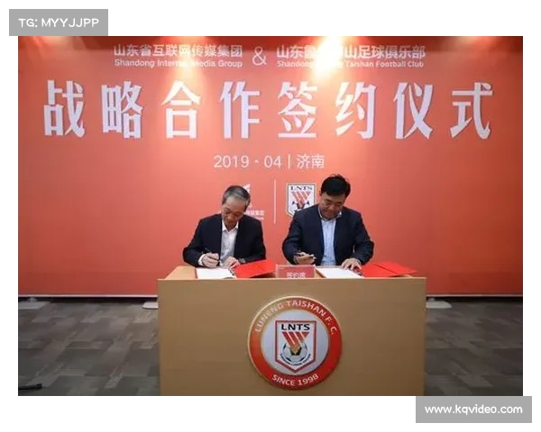 伯恩利俱乐部联合高钻文化启动中英青少年足球培养合作项目