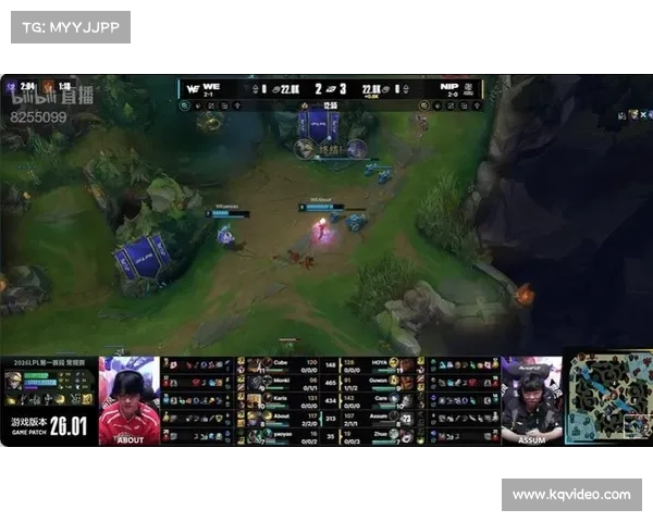 WE与NIP战平，双方各取一分